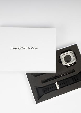 Комплект (корпус + силиконовый ремешок) черный для apple watch (45 mm). luxury watch case