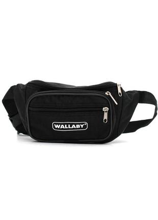 Удобная сумка на пояс wallaby 2907-1 blaсk