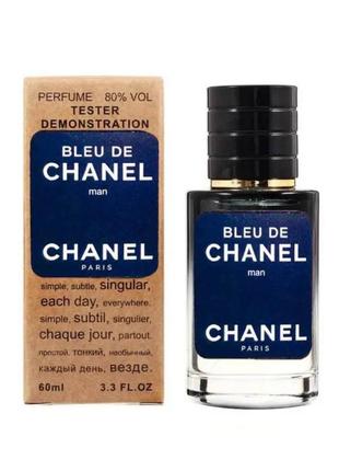 Chanel bleu de chanel tester lux, чоловічий, 60 мл