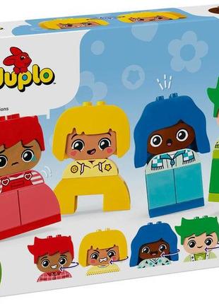 Конструктор lego duplo my first сильные чувства и эмоции 23 деталей (10415)