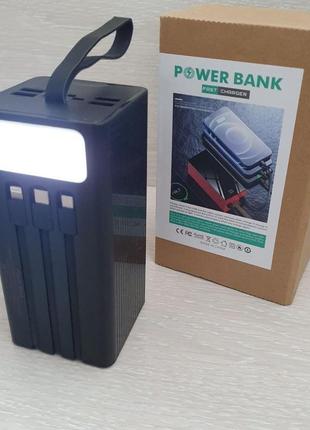 Повербанк с кабелями для зарядки телефона переносной 50000 mah lider, power bank мощный с фонариком4 фото