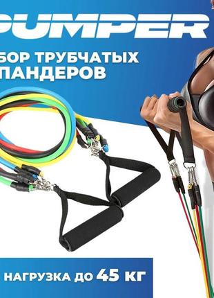 Эспандер резина для зарядок exercise pipe, эспандер резиновый жгут упражнения, фитнес резинки 5 в 14 фото