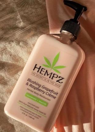 Увлажняющее растительное молочко для тела грейпфрут и малина hempz blushing grapefruit & raspberry
