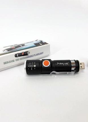 Ліхтар ручний акумуляторний тактичний x-balog bl-616-t6 із зарядкою від павербанків із usb2 фото