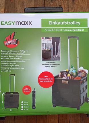 Складаний транспортний візок для покупок, тачка, фарбучка easymaxx3 фото