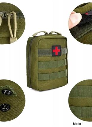 Тактична аптечка, армійська сумка для медикаментів хакі7 фото