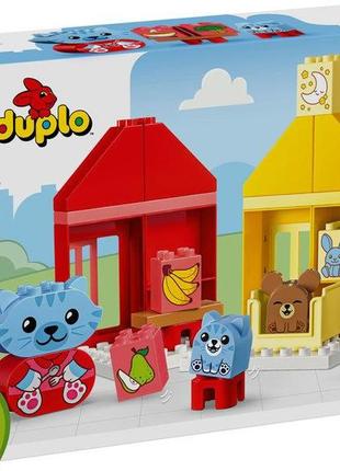 Конструктор lego duplo my first повседневные процедуры: время ужина и сна 28 деталей (10414)