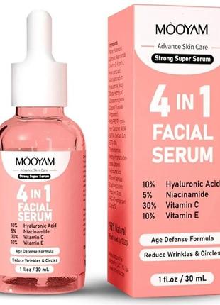 Вітамінна сироватка mooyam 4 in 1 facial serum, 30 мл2 фото