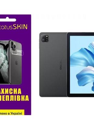 Поліуретанова плівка statusskin pro+ на екран oscal pad 60/70 глянцева (код товару:29145)