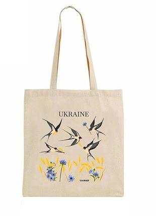 Екошопер на замку bookopt bk4052 ukraine (ластівки) бежевий
