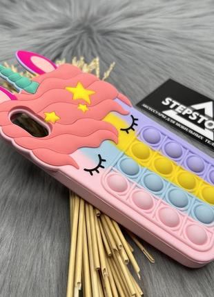 Чехол unicorn pop it для iphone  x xs розовый противоударный силиконовый детский