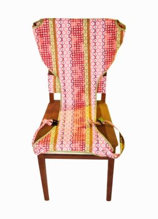 Мобильный тканевый стульчик накидка переносная дорожная для фиксации малыша при...