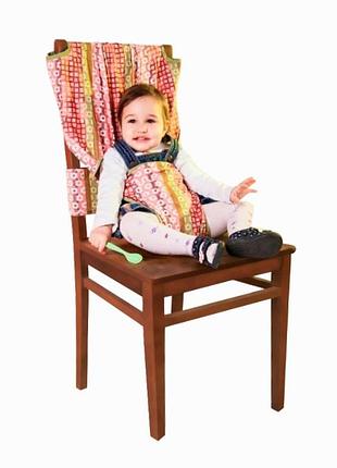 Мобильный тканевый стульчик накидка переносная дорожная для фиксации малыша при...