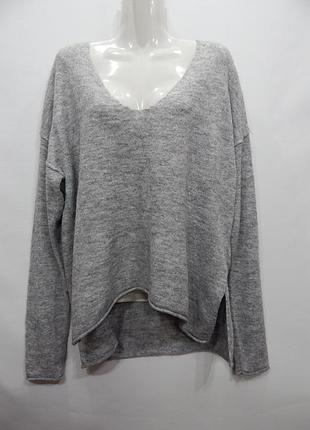 Кофта фірмова жіноча з вовною h&m oversize р.50-54 041жк (в зазначеному розмірі, тільки 1 шт.)