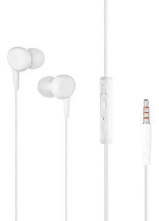 Навушники дротові gelius ultra soundup gu-070 з мікрофоном white