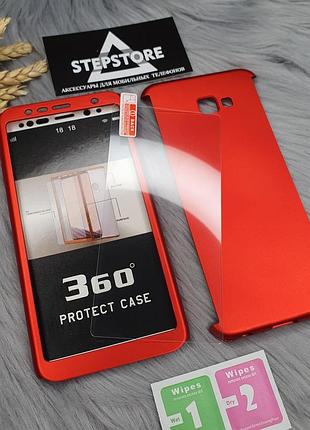 Чехол 360 бампер 3 в 1 для samsung j4 plus j415 матовый противоударный защитное стекло в комплекте красный