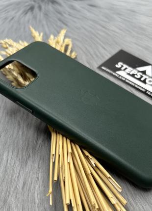 Уценка чехол для iphone 11 pro max leather case с magsafe с закрытым низом натуральная кожаный метал кнопки