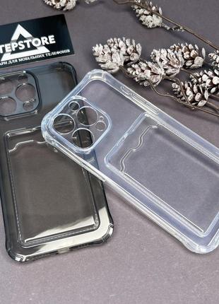 Чехол силиконовый для iphone 15 pro max с кармашком для карточки противоударный прозрачный full camera 2