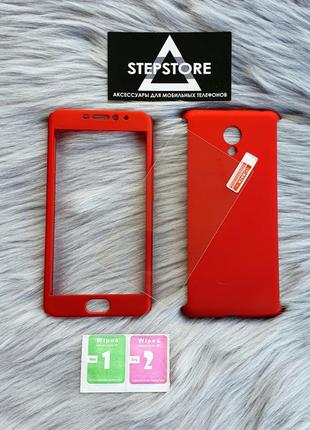 Чехол бампер противоударный 360 градусов для meizu m6 красный без защитного стекла матовый