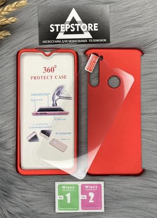 Чохол бампер 360 для xiaomi redmi note 8 протиударне захисне скло в комплекті червоний пластиковий