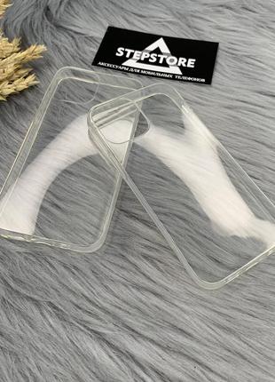 Чехол прозрачный тонкий для iphone 13 mini однотонный силиконовый clear transparent