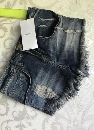 #розвантажуюсь шорти bershka denim8 фото