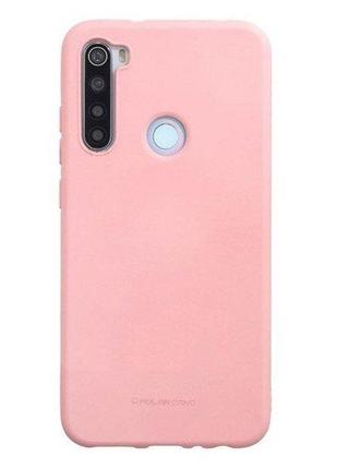 Чохол molan cano smooth для xiaomi redmi note 8 pink (код товару:13389)