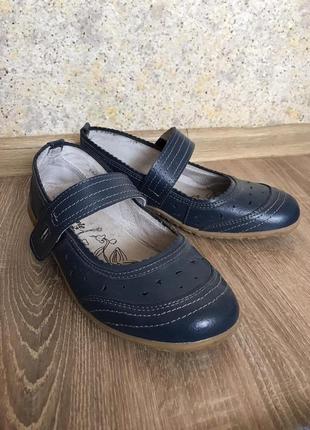 Удобные мягкие туфли макосины европейского бренда