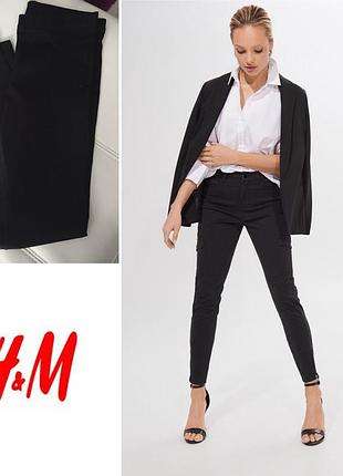 Джинсы чёрные h&m skinny стрейч