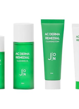 [j:on] набір мініатюр для догляду за проблемною шкірою ac derma remedial mini set