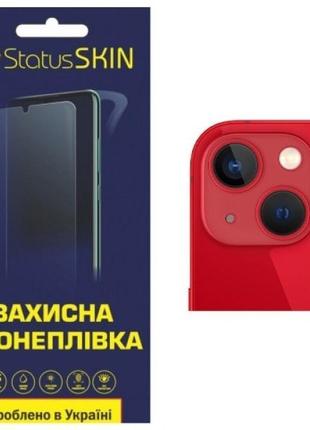 Поліуретанова плівка statusskin pro для камери iphone 13 mini глянцева (код товару:24390)