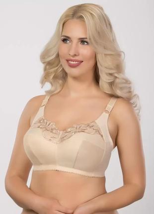 Бюстгальтер elita 249 бежевый 80c