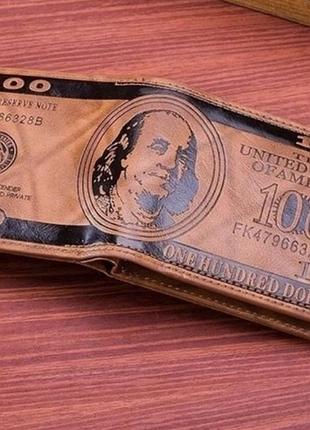 Чоловічий гаманець портмоне baellerry 100 доларів