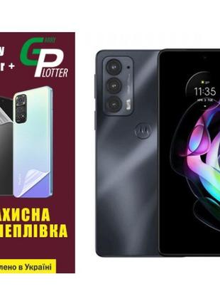 Поліуретанова плівка gp heavy armor plus на екран motorola edge 20/20 pro глянцевая (код товару:31867)