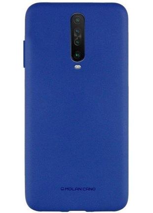 Чехол molan cano smooth для xiaomi redmi k30/k30 5g/poco x2 blue (код товара:11253)