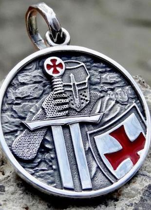 Мужской кулон подвеска с цепочкой crusader на шею из медицинской стали под серебро с крестоносцем3 фото