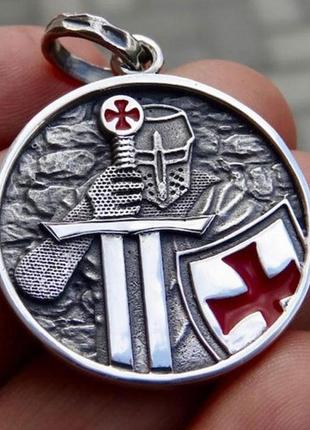 Мужской кулон подвеска с цепочкой crusader на шею из медицинской стали под серебро с крестоносцем2 фото