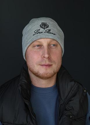 Сіра чоловіча шапка "лоро піана" з чорною вишивкою, демисезонна шапка для чоловіка, брендовий головний убір світло-сірий