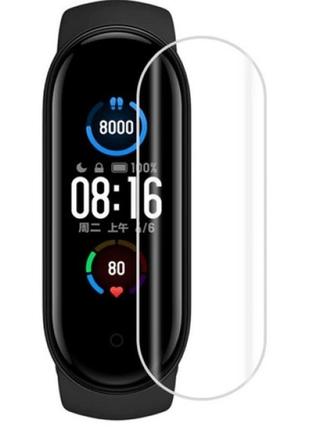 Захисна гідрогелева плівка dm для xiaomi mi band 5 глянцева (код товару: 21322)