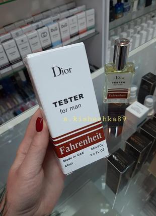 Tester parfum / духи / парфуми / парфуми чоловічі fahrenheit !!