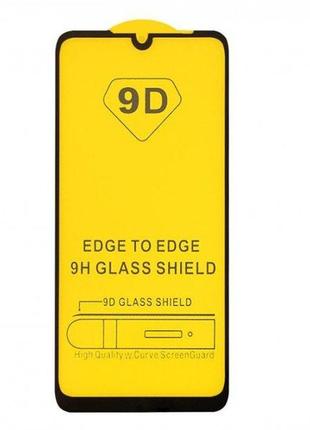Захисне скло tdg 9d для zte blade a51 lite full glue чорний 0,26 мм в упаковці
