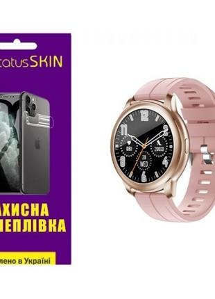 Поліуретанова плівка statusskin pro+ на екран globex smart watch aero глянцева (код товару:26017)1 фото