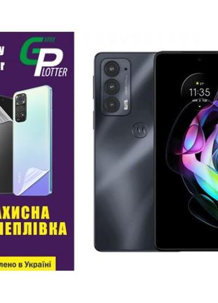 Поліуретанова плівка gp heavy armor на екран motorola edge 20/20 pro  глянцева (код товару:31866)