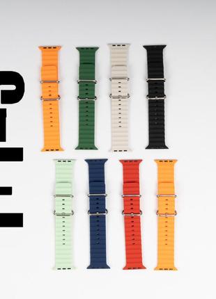 Набор ремешков (3 шт.) для apple watch (ocean band). размер: 42-49. разные цвета есть! акция