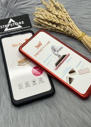 Чохол бампер 360 3 в 1 для xiaomi redmione 9 протиударне захисне скло в комплекті чорний пластиковий