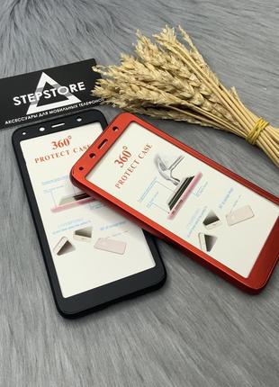 Чехол бампер 360 3 в 1 для xiaomi redmi 7a противоударный защитное стекло в комплекте чёрный матовый пластик