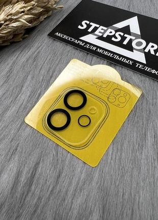 Защитное стекло на камеру для iphone 12 6.1 прозрачное противоударное линзы