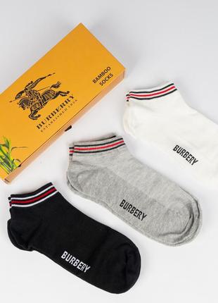 Набір (6 пар) коротких чоловічих шкарпеток burberry. білі, чорні, сірі  bamboo socks. пахнуть :)