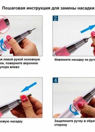 Фрезер для маникюра и педикюра drill pro nail drill, 30000 об/мин, фрезер для ногтей. цвет: белый9 фото