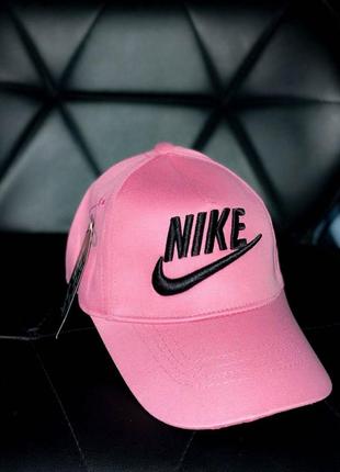 Стильная мужская розовая кепка nike | молодежная летняя бейсболка | модный мужской головной убор